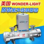 矿泉水设备采购：提升生产效率与品质的关键选择